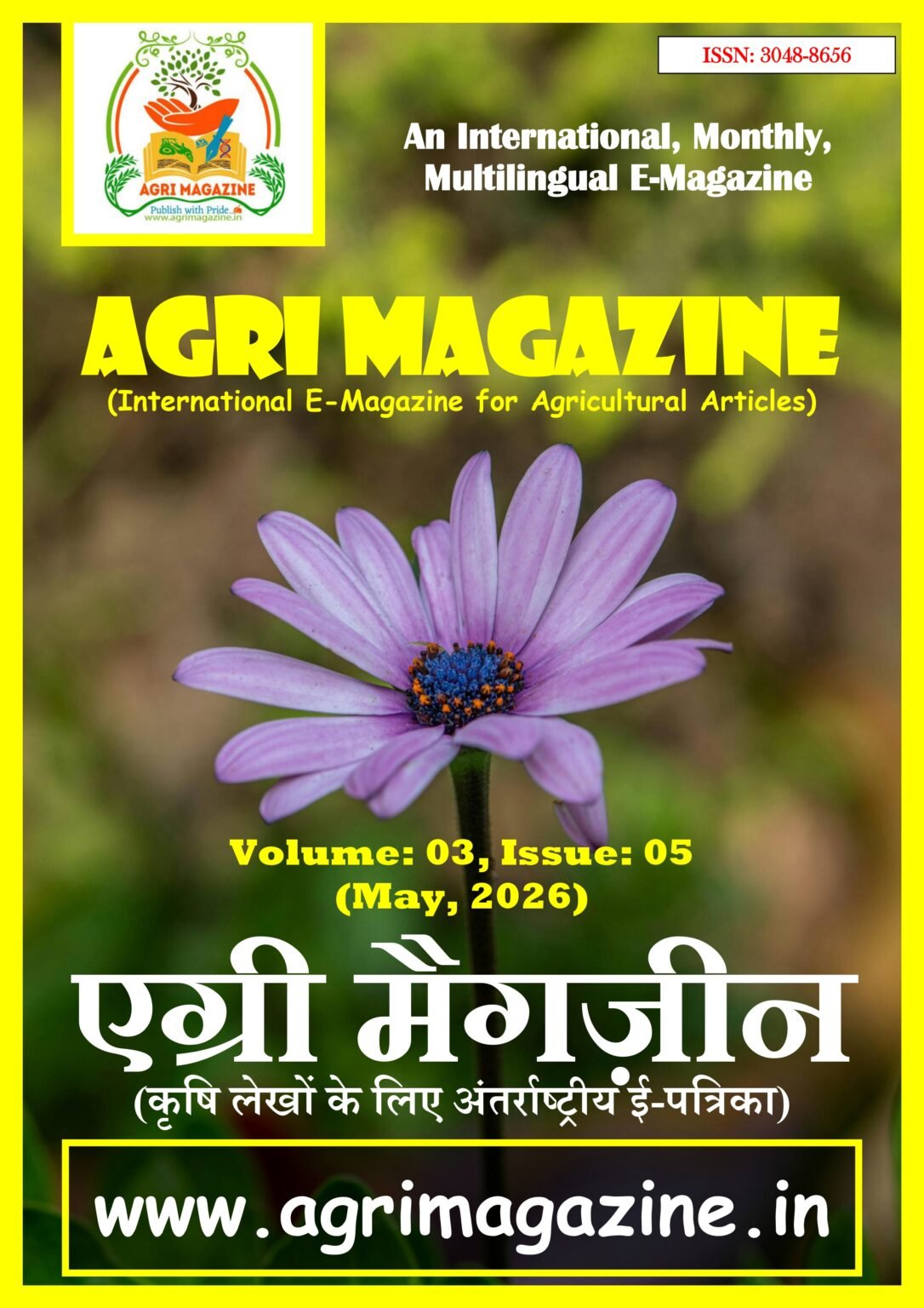 Agri Magazine – International E-Magazine for Agricultural Articles